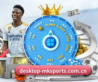 desktop-mksports.com.cn APP