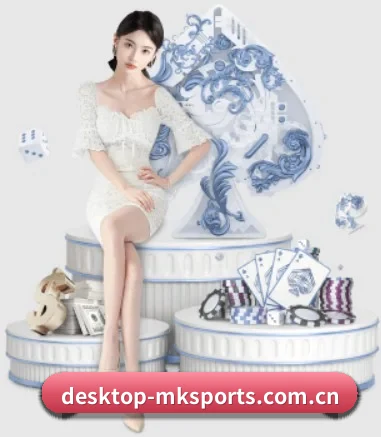 desktop-mksports.com.cn APP 界面