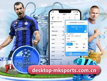 desktop-mksports.com.cn APP